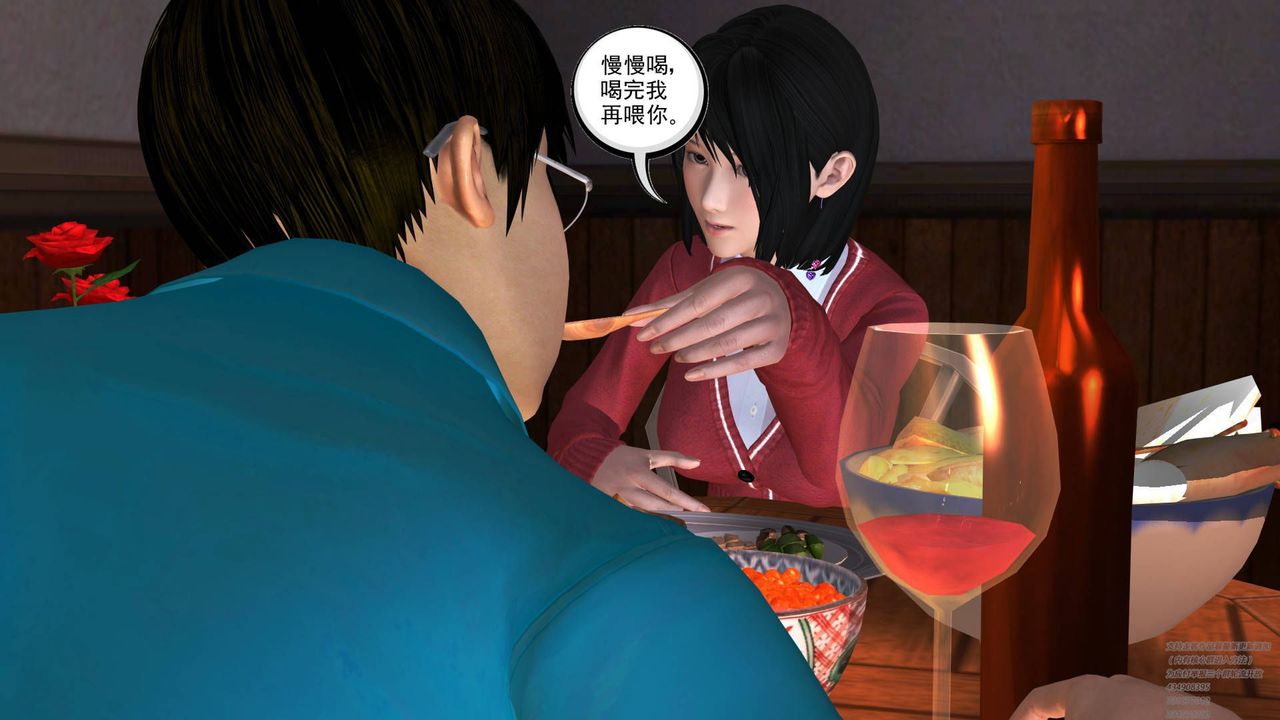 [3D]契约战士第05话