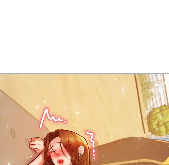 我的专属老师第38话