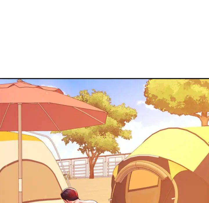 我的专属老师第38话