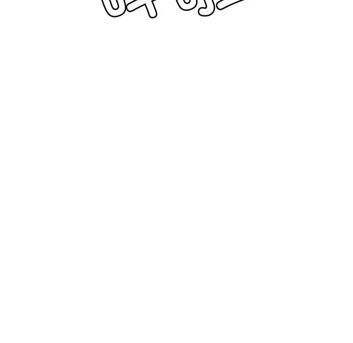 我的专属老师第38话