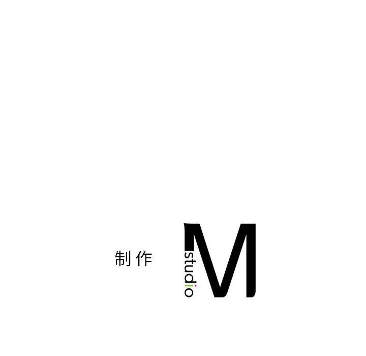 同级生第21话