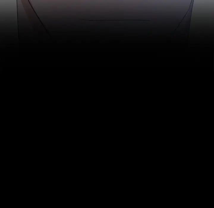 咖啡因第10话
