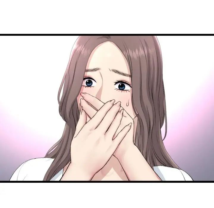 当初恋变成继母第52话