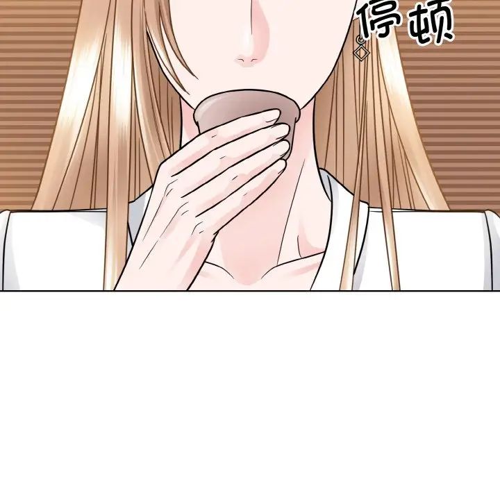 眷恋第29话