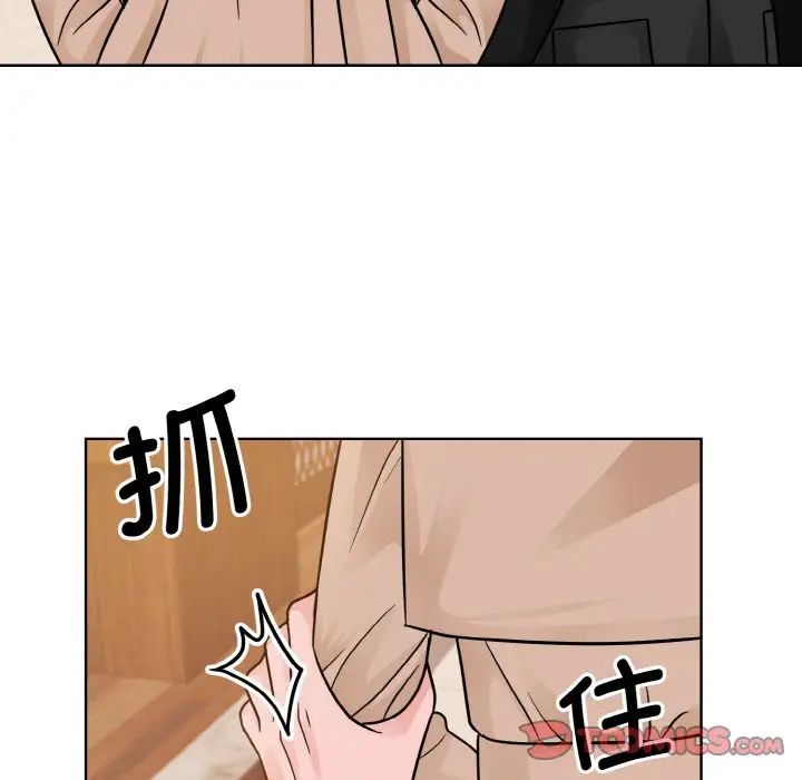 眷恋第29话