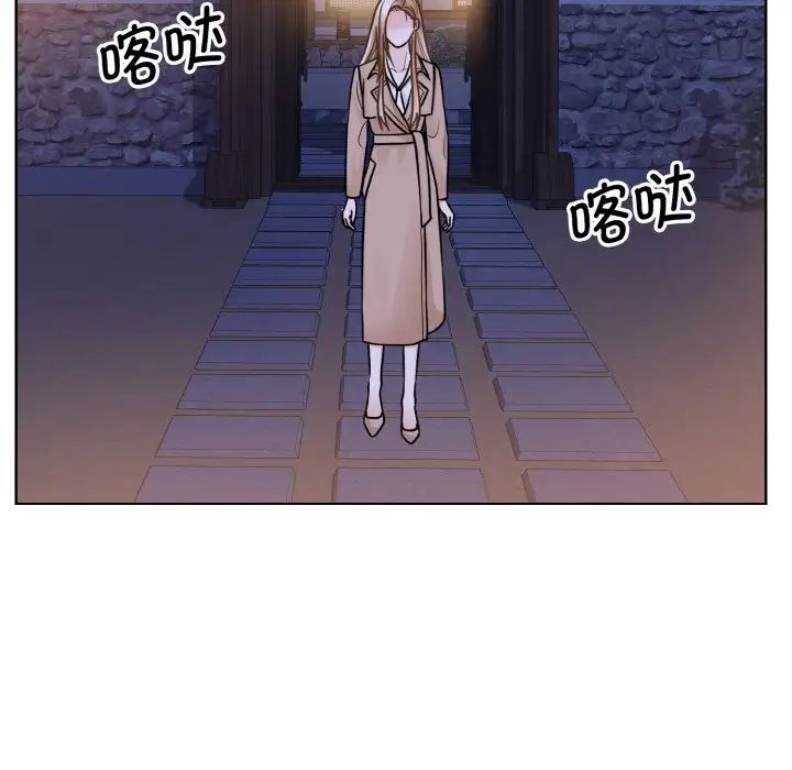 眷恋第29话