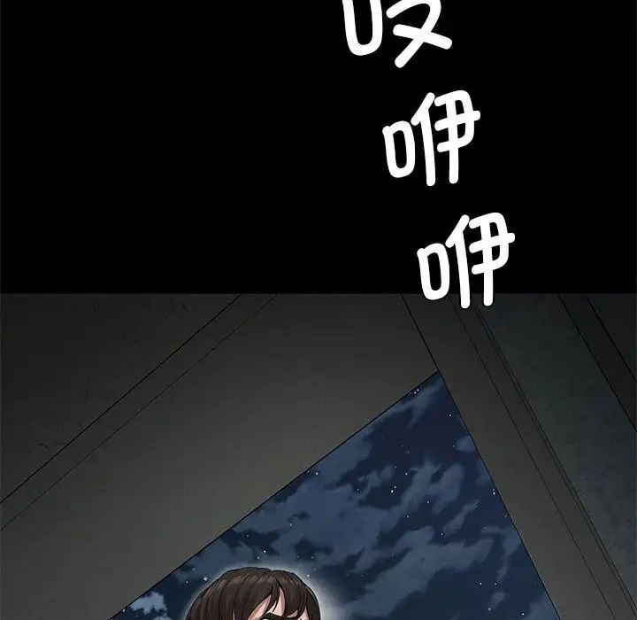 复仇第22话