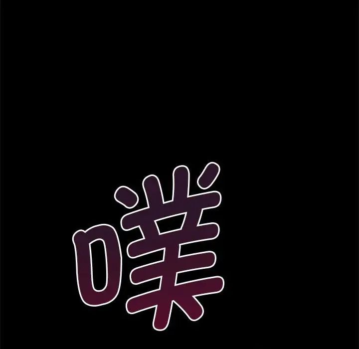 复仇第22话