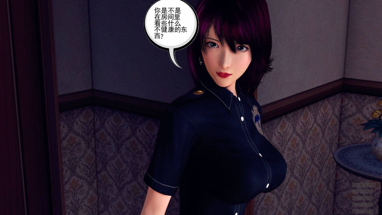 [3D]契约战士第40话