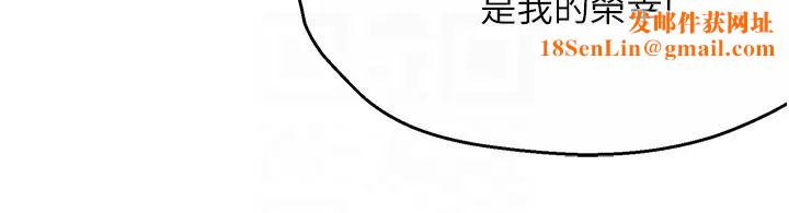 痒乐多阿姨第11话-阿姨，跟我交往