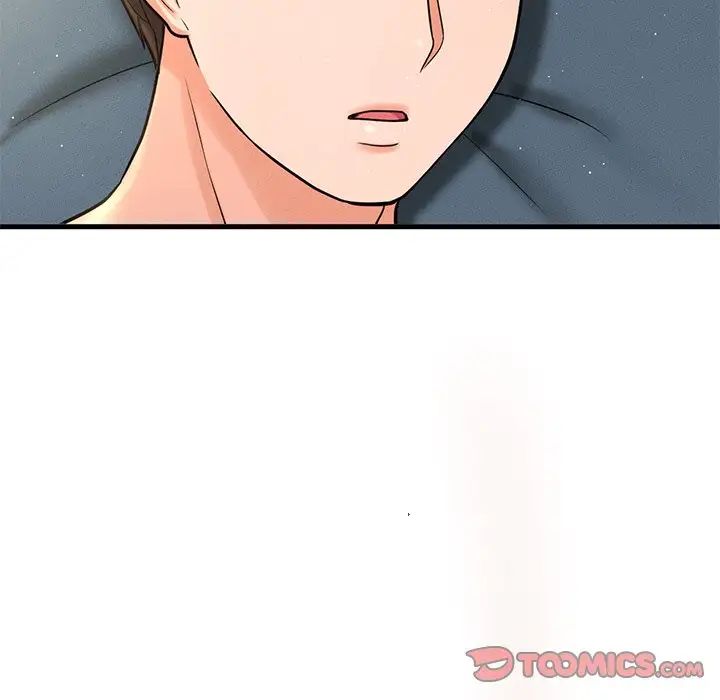 我的女王第22话