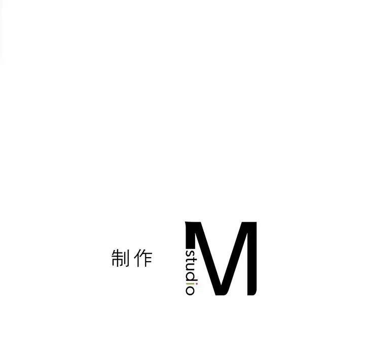 我的女王第22话