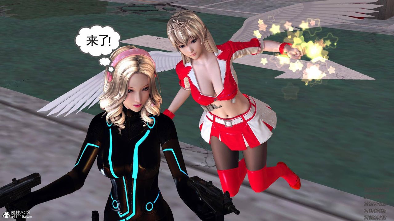[3D]契約戰士第49話