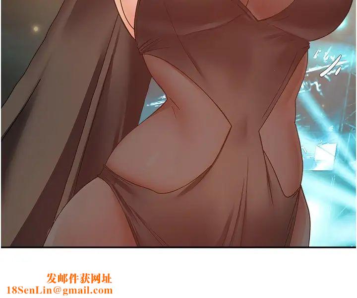 慾望成真App第80话-妳们的下半辈子我负责