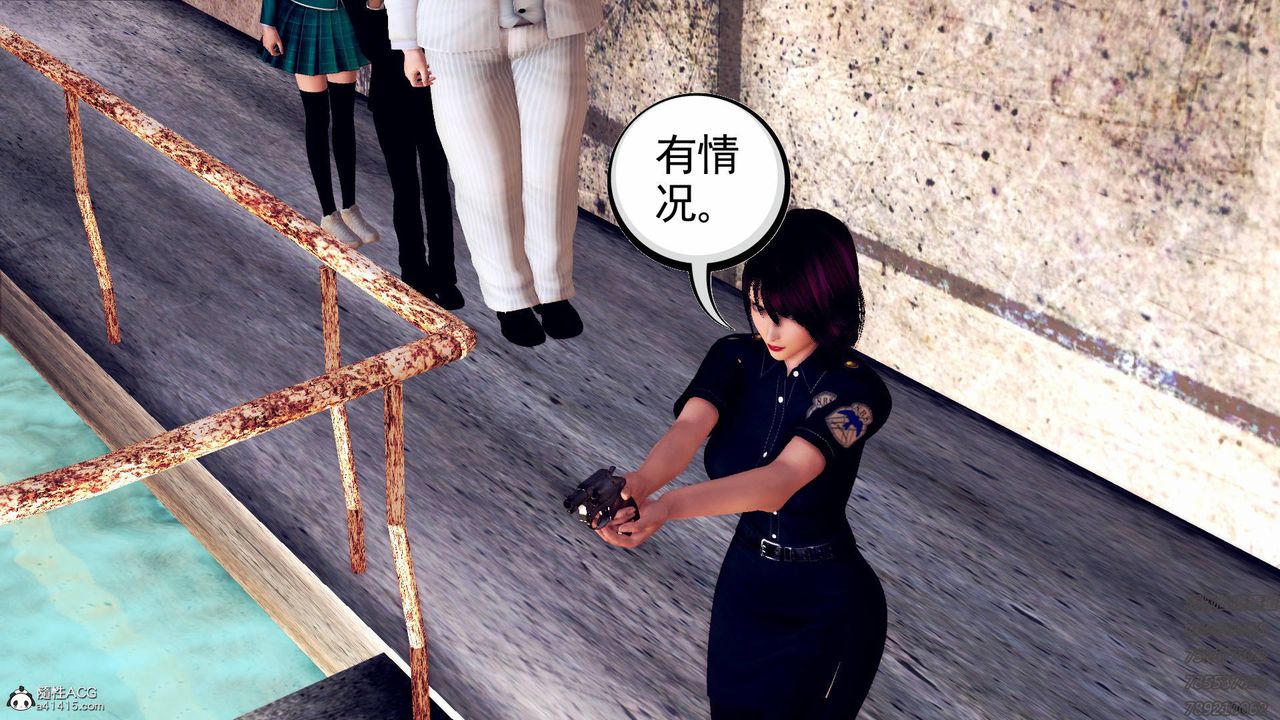 [3D]契約戰士第59話
