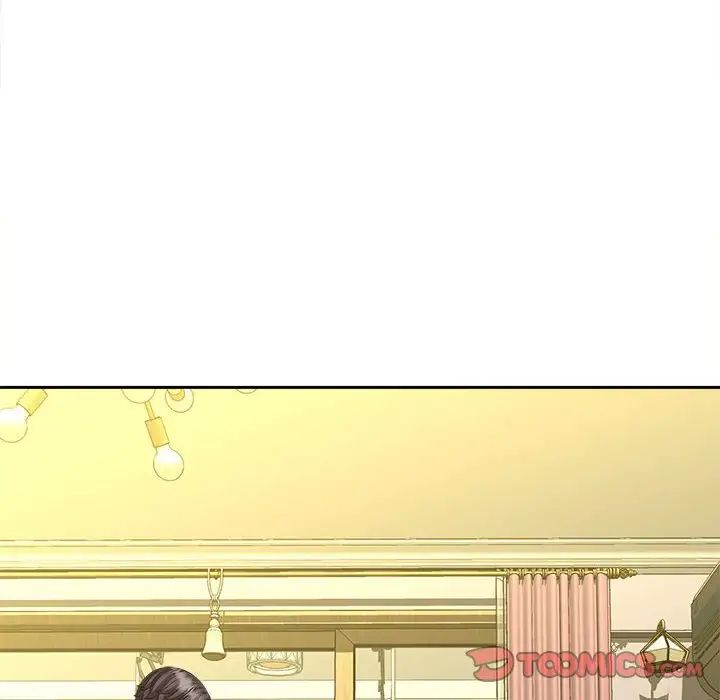 猎艳第20话