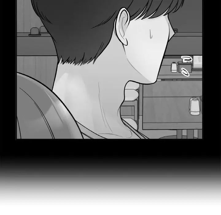 她才不是我姐姐第21话