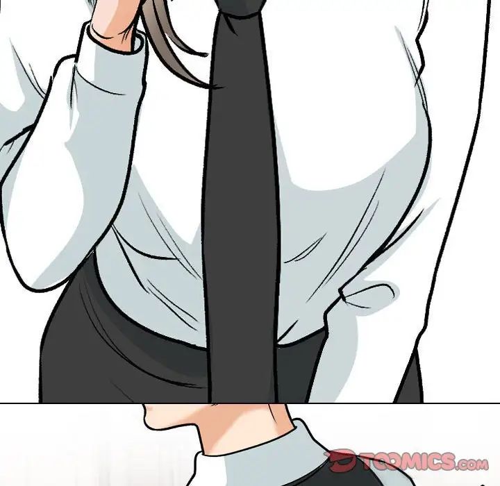 同事换换爱第166话