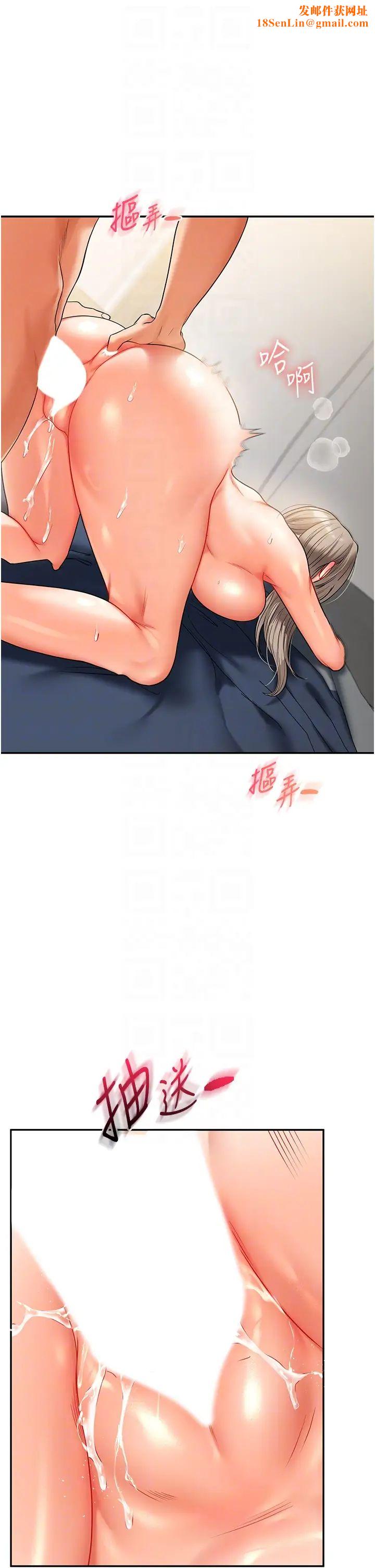 玩转学姊第16话-学姐cosplay淫荡小狗♡