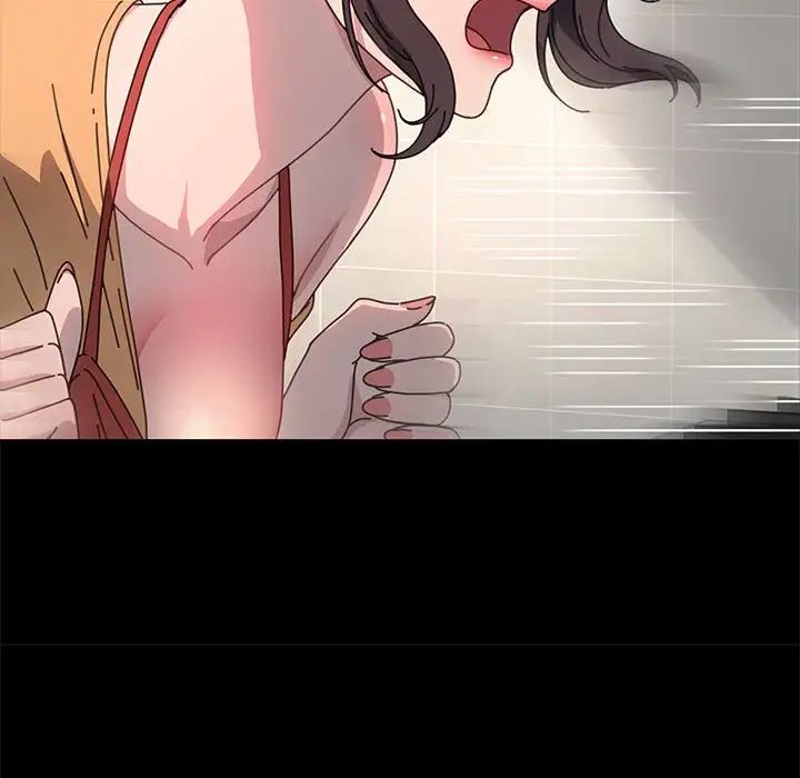 赘婿要通吃第43话