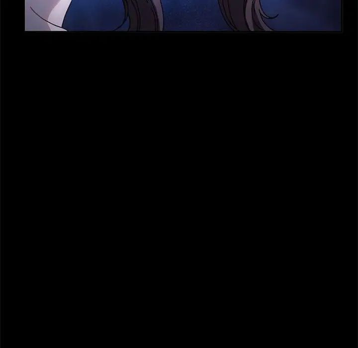 赘婿要通吃第43话