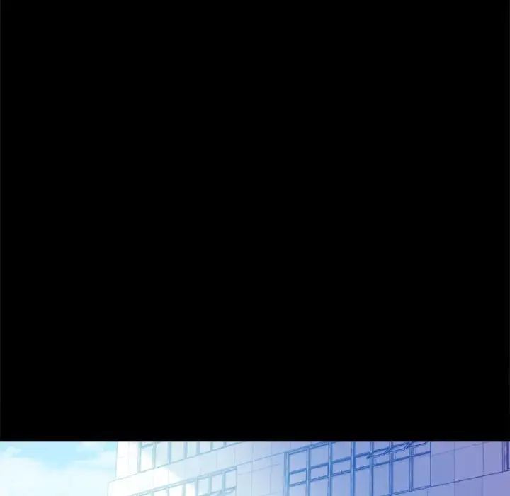 背叛的开始第24话