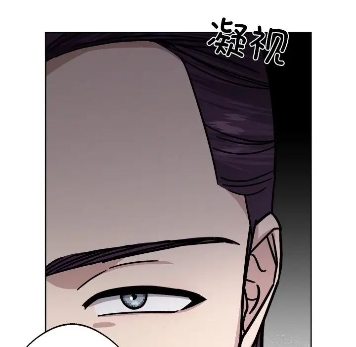 同寝第18话