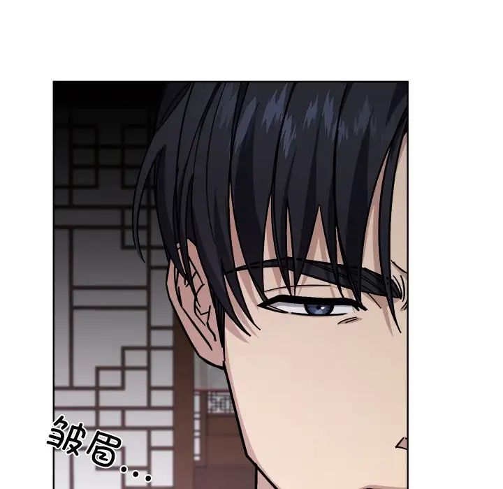 同寝第18话