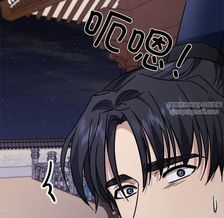 同寝第18话