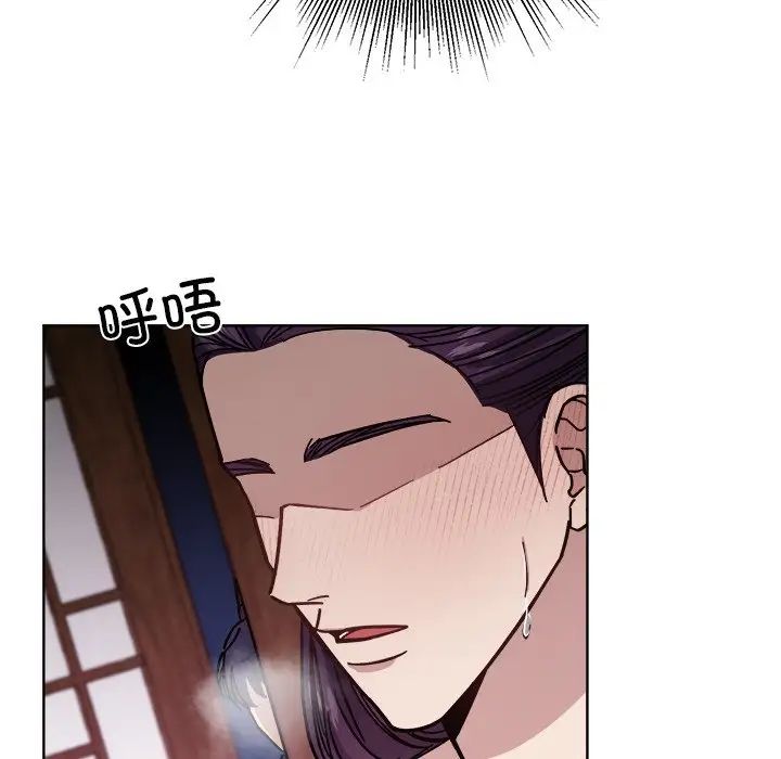同寝第18话