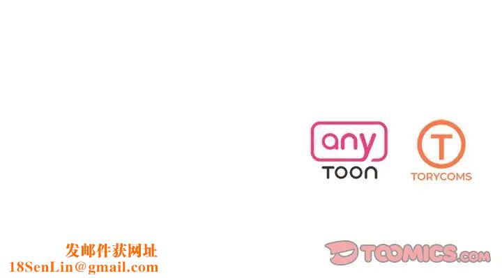 同寝第18话
