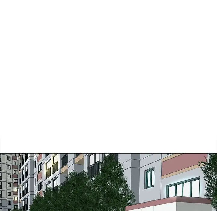 我的女儿就拜托你了第18话
