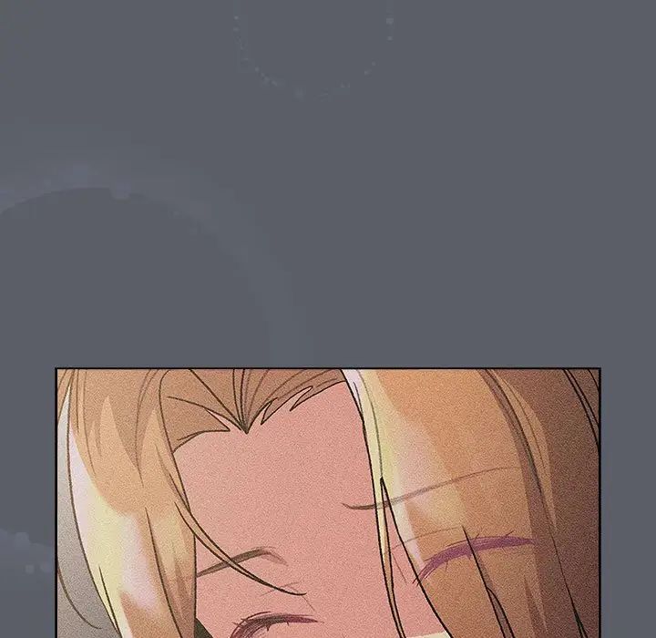 分组换换爱第109话