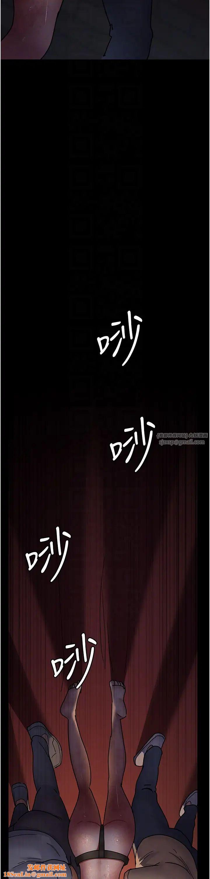 夜間診療室第57話-測試人體極限的凌辱Play
