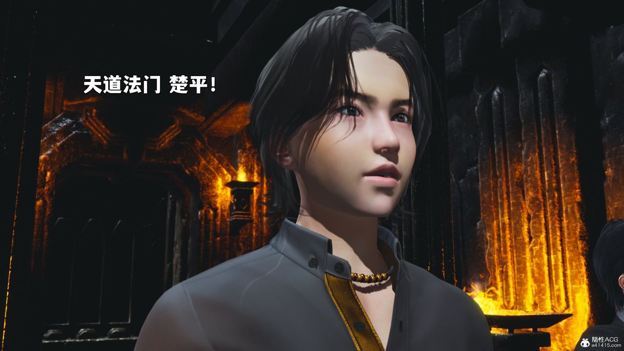 [3D]我成瞭大反派_第二季第38话