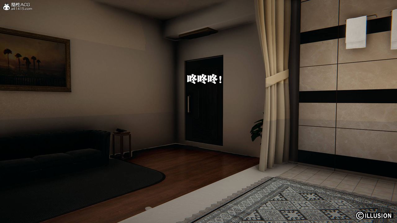 [3D]絲襪辣媽張靜舊版11