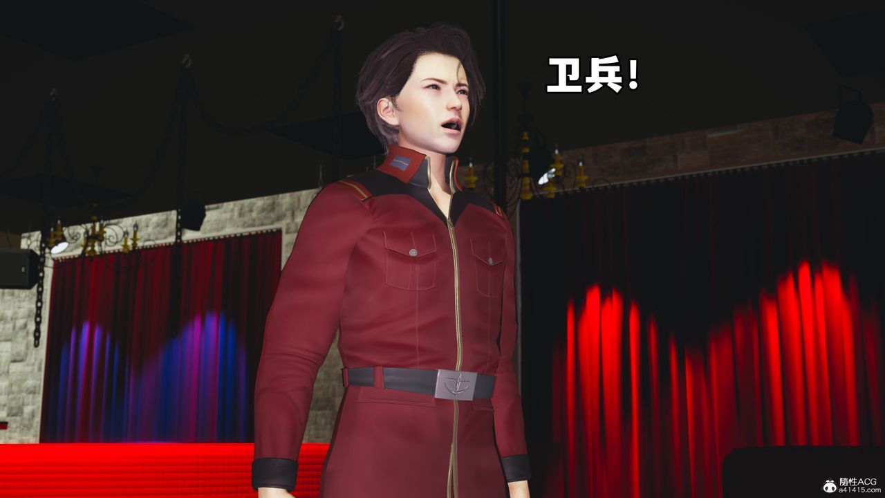 《[3D]我成瞭大反派_第二季》第43话