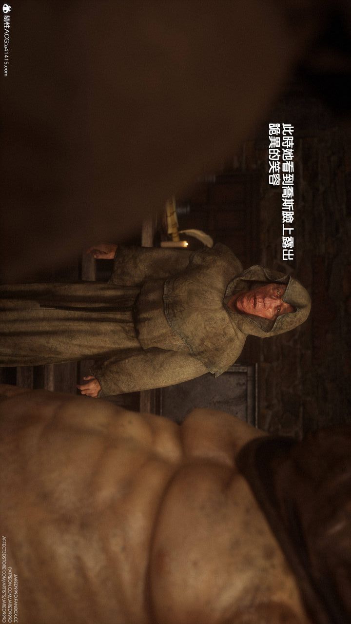 [3D][Jared999D]墮落女士[FallenLady]第02話