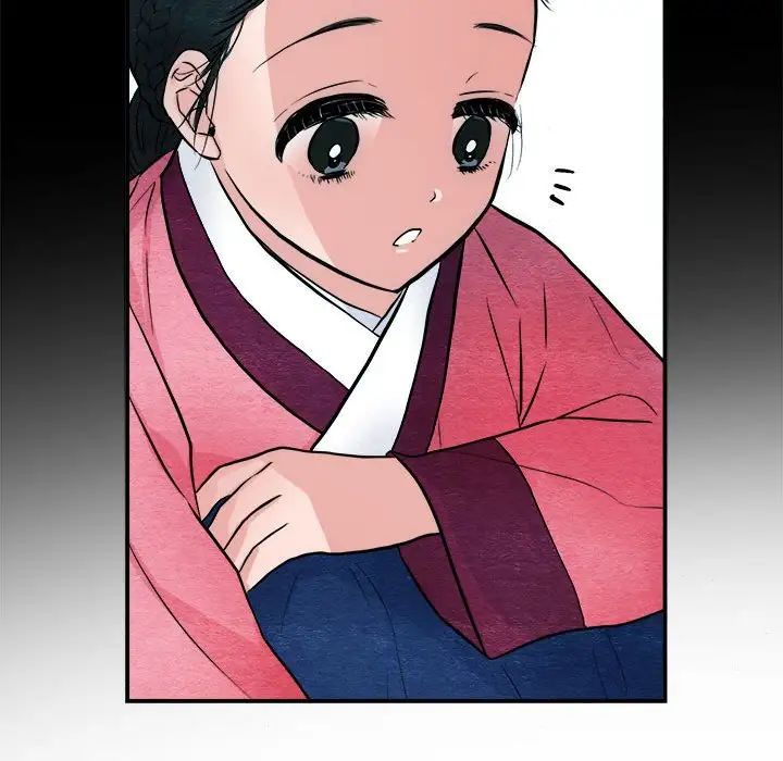 狂眼第13话