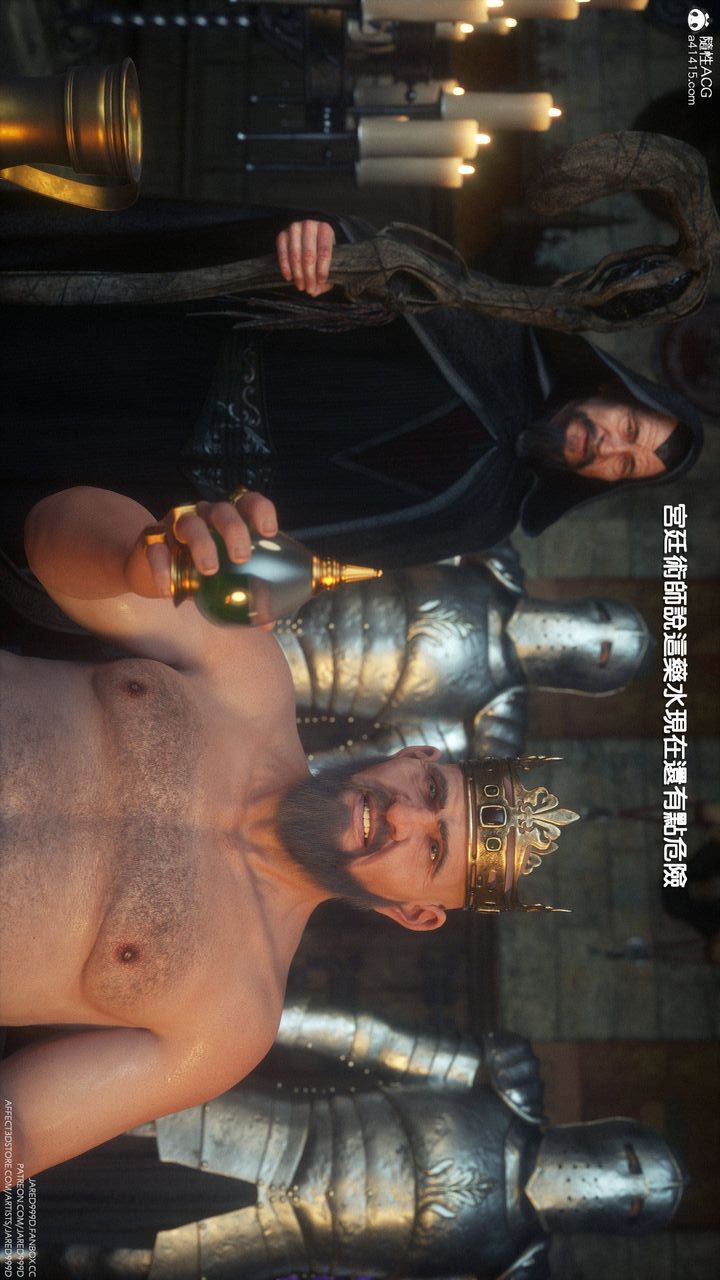[3D][Jared999D]墮落女士[FallenLady]第04話