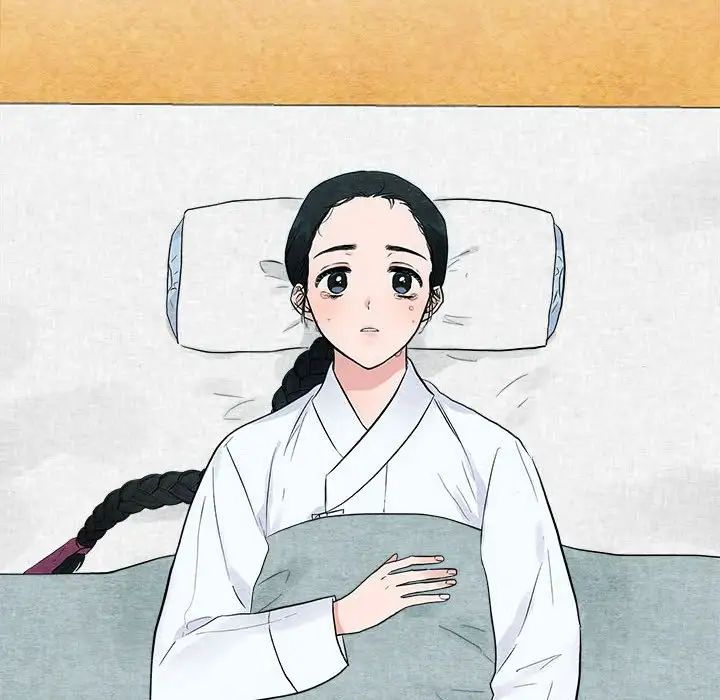 狂眼第13话