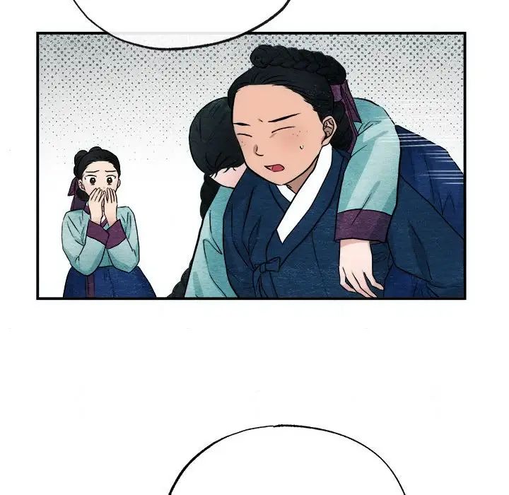 狂眼第13话