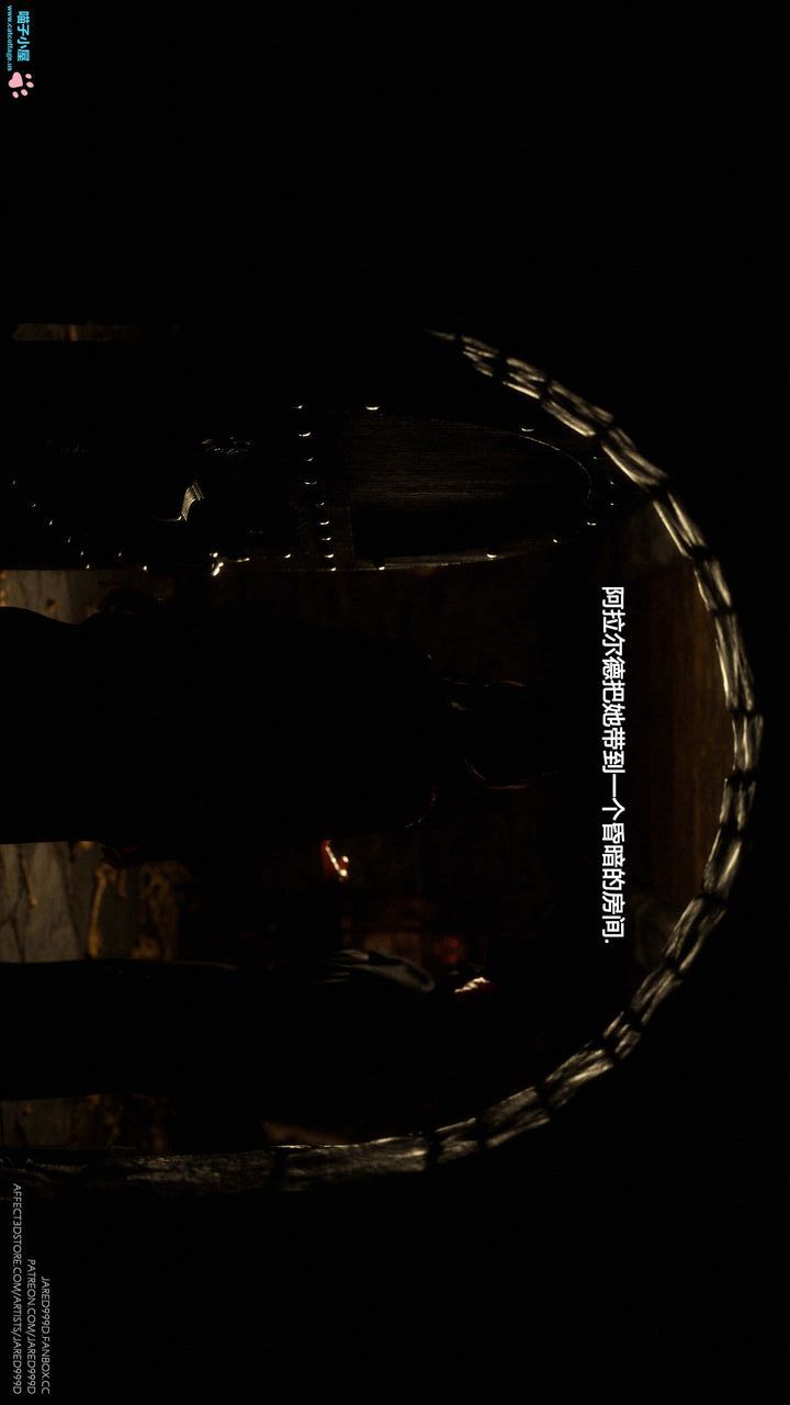 [3D][Jared999D]墮落女士[FallenLady]第07話