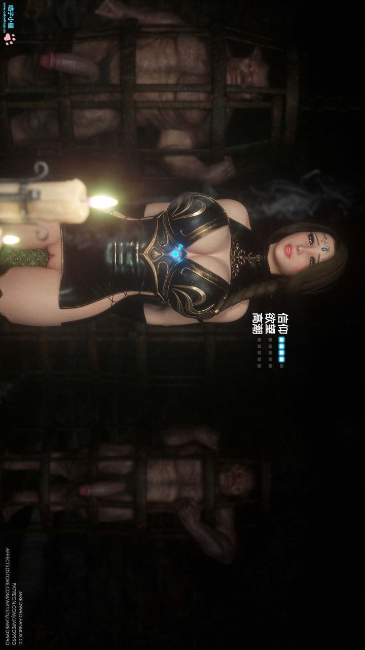 [3D][Jared999D]堕落女士[FallenLady]第08话