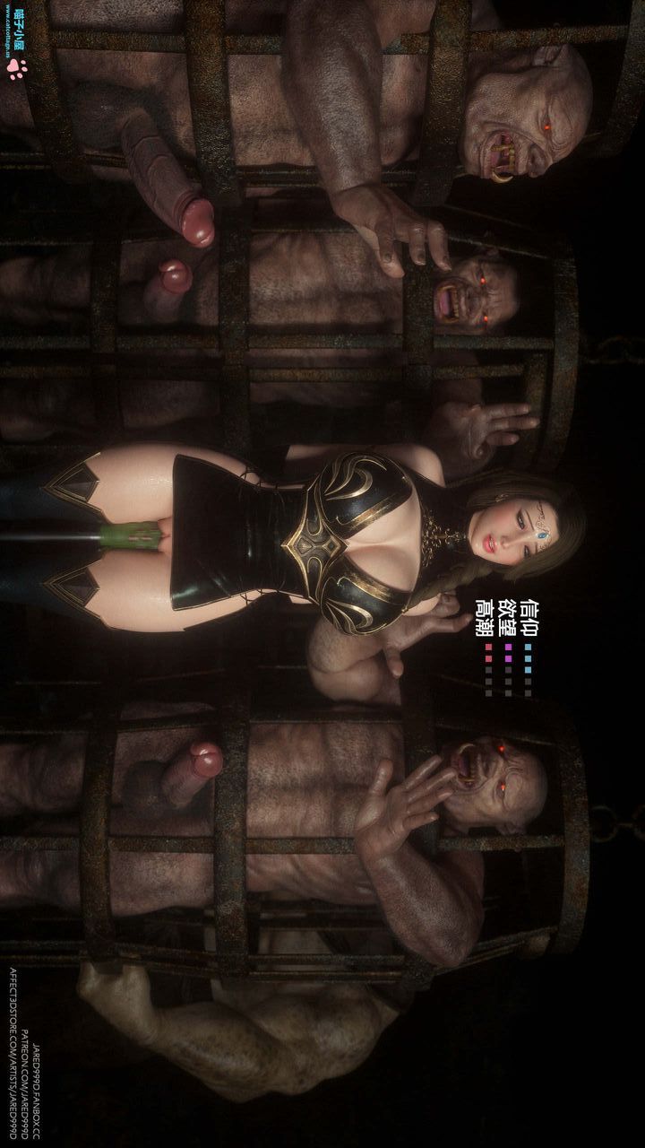 [3D][Jared999D]墮落女士[FallenLady]第08話