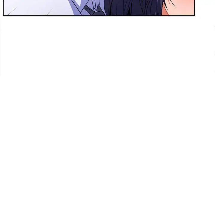 在公司偷偷爱第3话