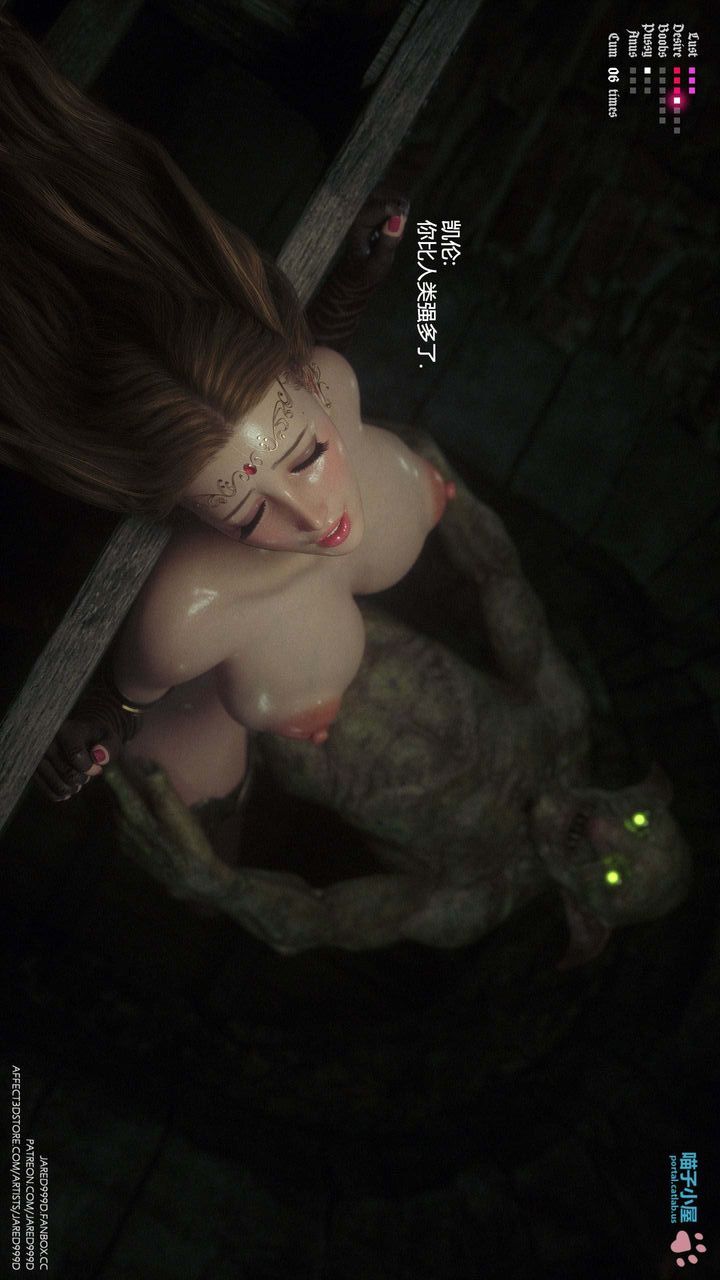 [3D][Jared999D]堕落女士[FallenLady]第30话