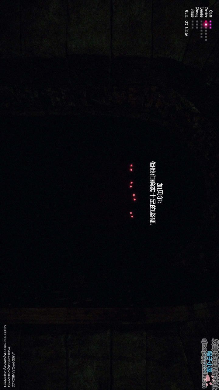 [3D][Jared999D]墮落女士[FallenLady]第30話