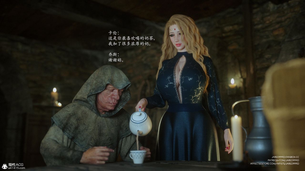 [3D][Jared999D]墮落女士[FallenLady]第34話