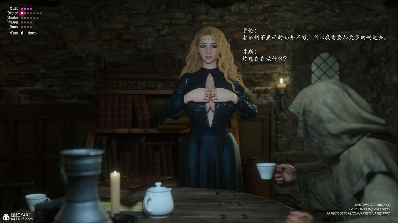 [3D][Jared999D]墮落女士[FallenLady]第34話